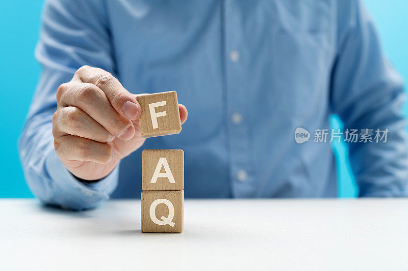 木制立方体与word FAQ